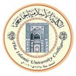 الكلية الجامعية الإسلامية